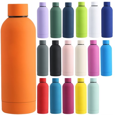 500ml Frost Rubber Coated Drink Bottle