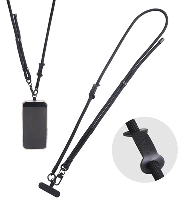 Adjustable Mobile Phone Lanyard