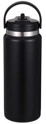 Aussie Trekker 780ml Vacuum Flask