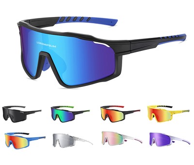 Cyclone Wraparound Sports Glasses