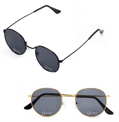 Forge Metal Sunglasses