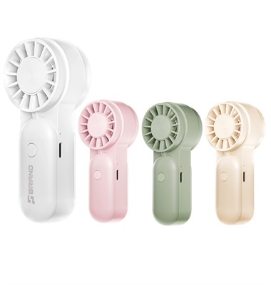 Glacier Mini Foldable Handheld Fan