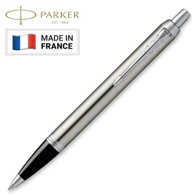 IM Brushed Stainless Steel Ball Pen CT