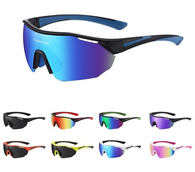 Peloton Sports Cycling Sunglasses