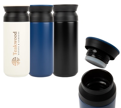 Veloura 330ml Travel Mug