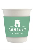280ml Compostable PLA Single Wall Coffee Cup With Sleeve