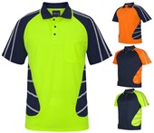 Antonius Polyester Micro Mesh Polo