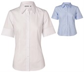 Dakota Ladies Fine Twill Short Sleeve Shirt