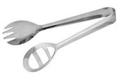 Deluxe Oval Salad Tongs
