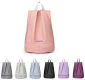 Tide Wet and Dry Split Backpack